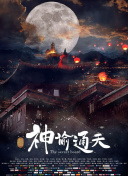 中文字幕视频在线免费观看
