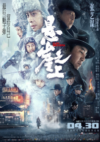 国产成人精品视频一区二区不卡